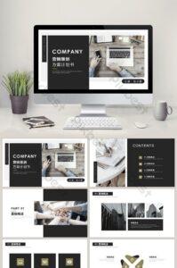 mẫu kế hoạch marketing