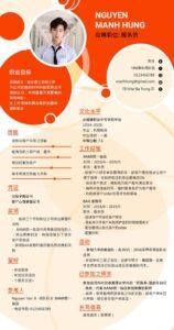 tạo CV miễn phí